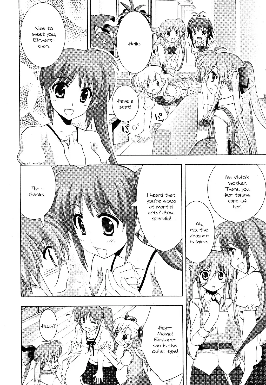 Mahou Shoujo Lyrical Nanoha - Vivid Chapter 8 25